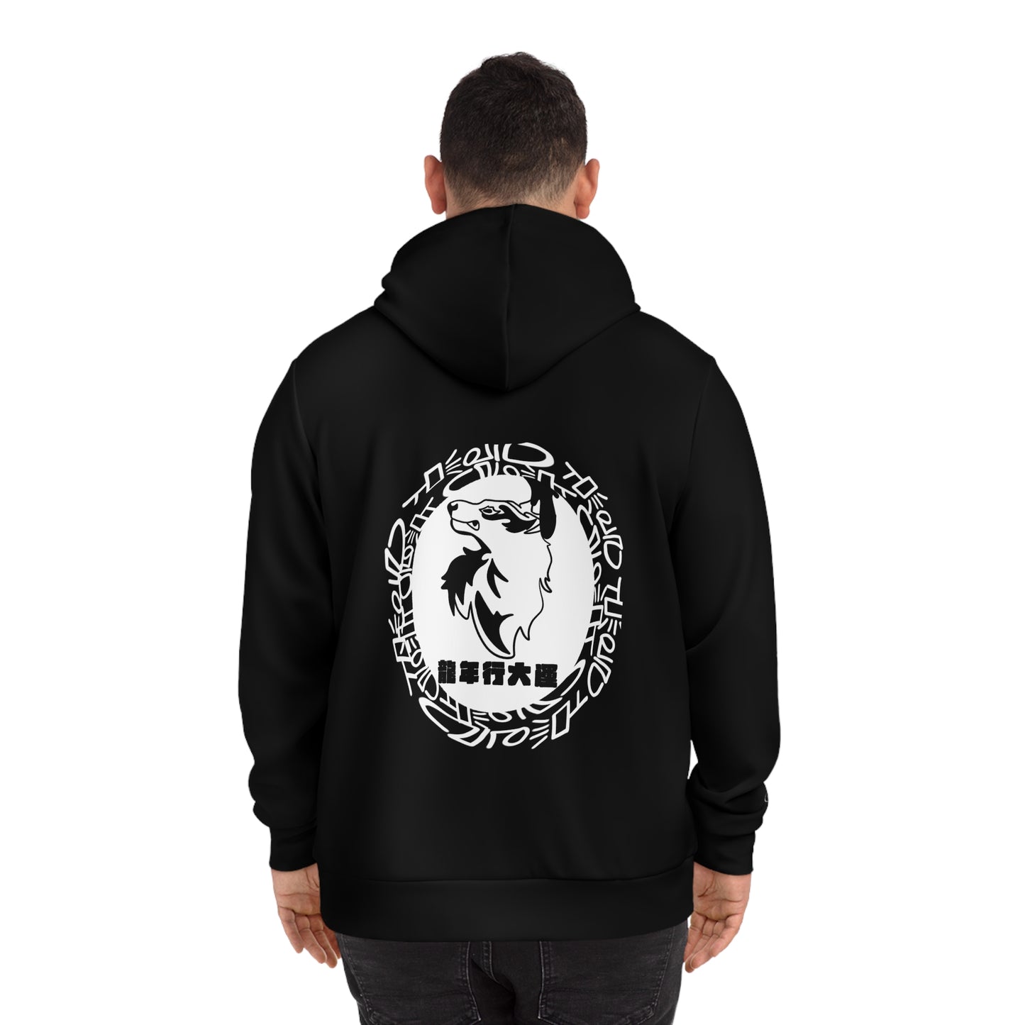 Year of The Wolf - Black