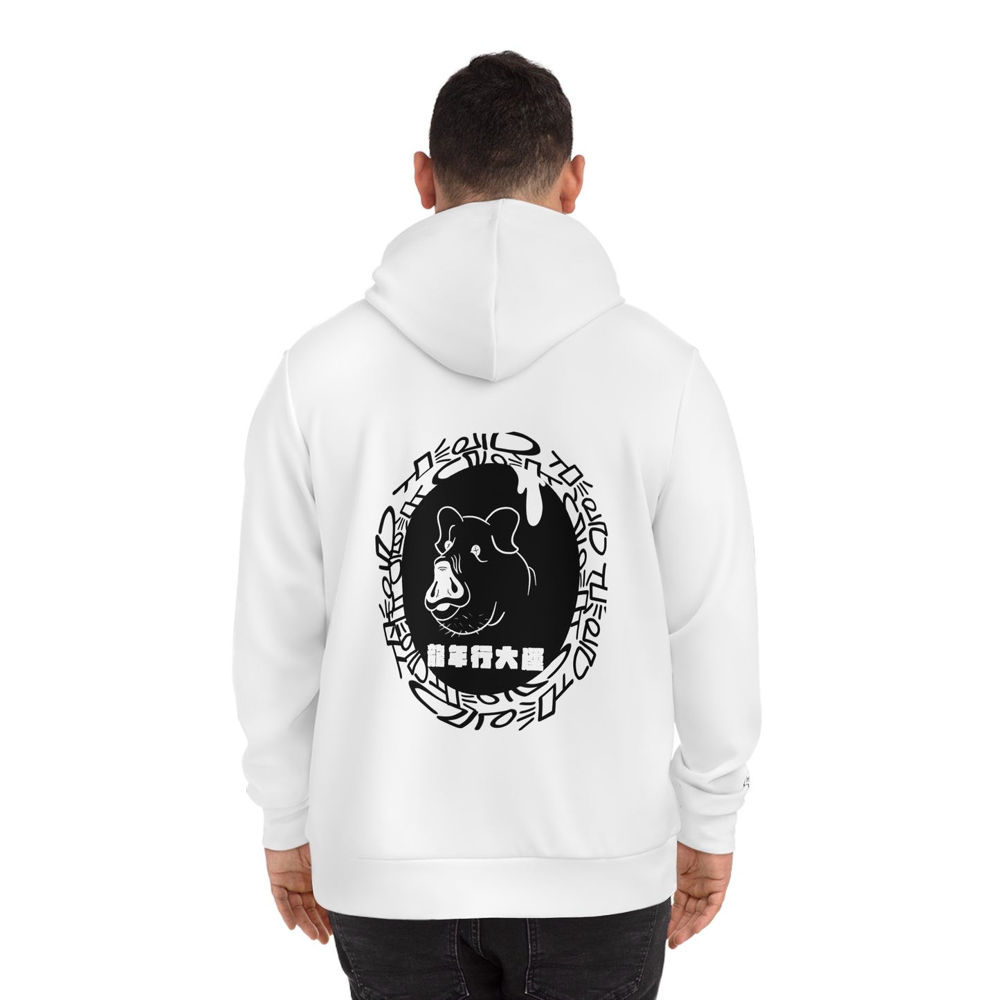 Year of The Pig - White