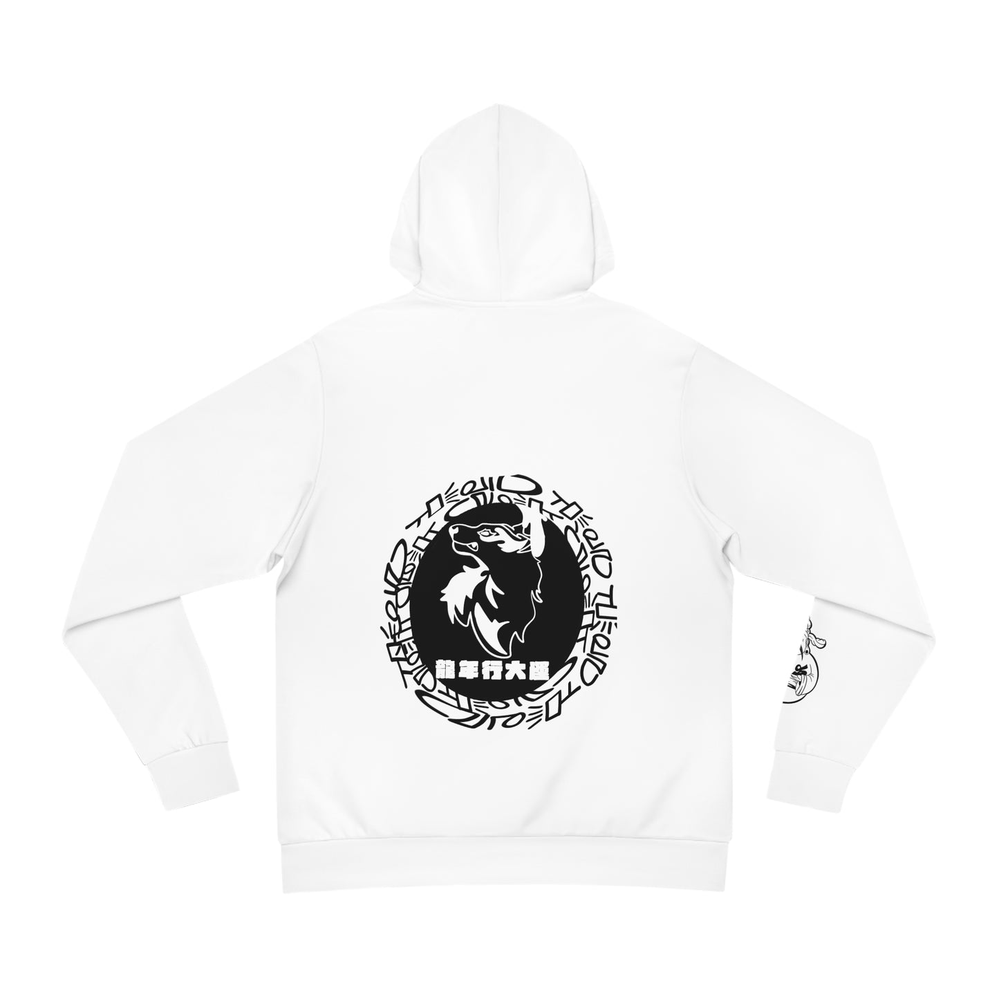 Year of The Wolf - White