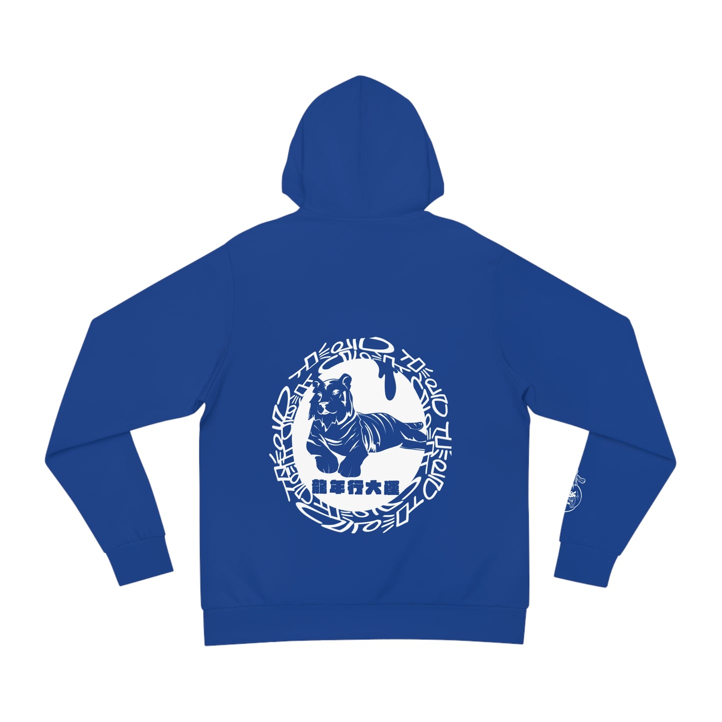 Year of The Tiger - Blue