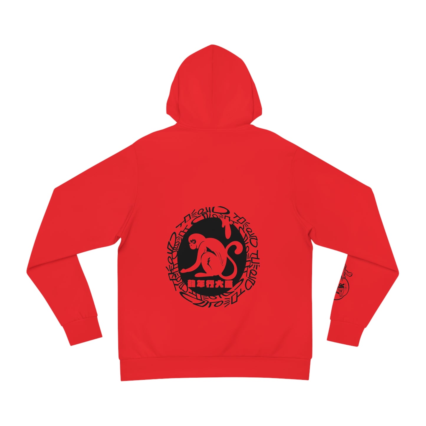 Year of The Monkey - Red