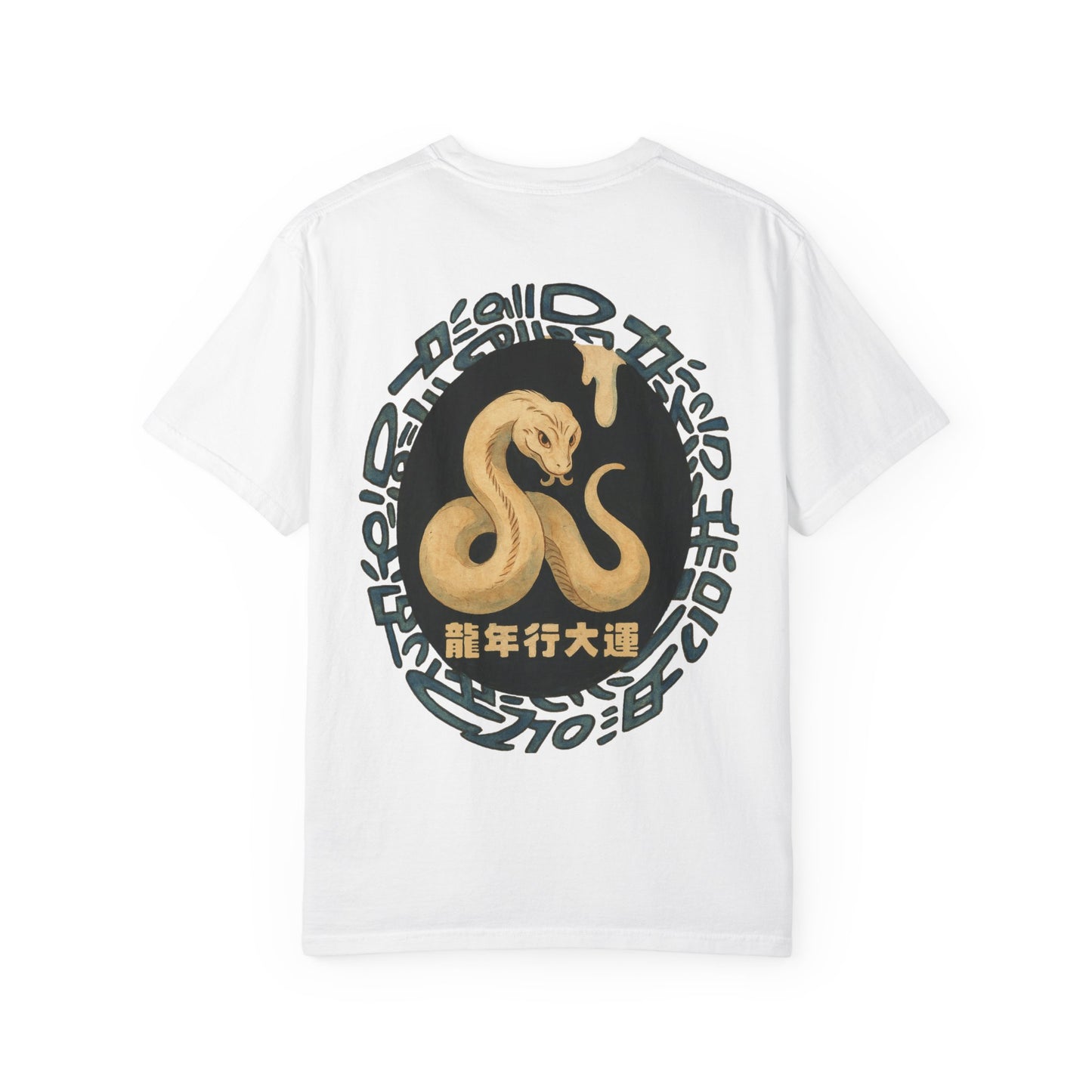 Year of The Snake