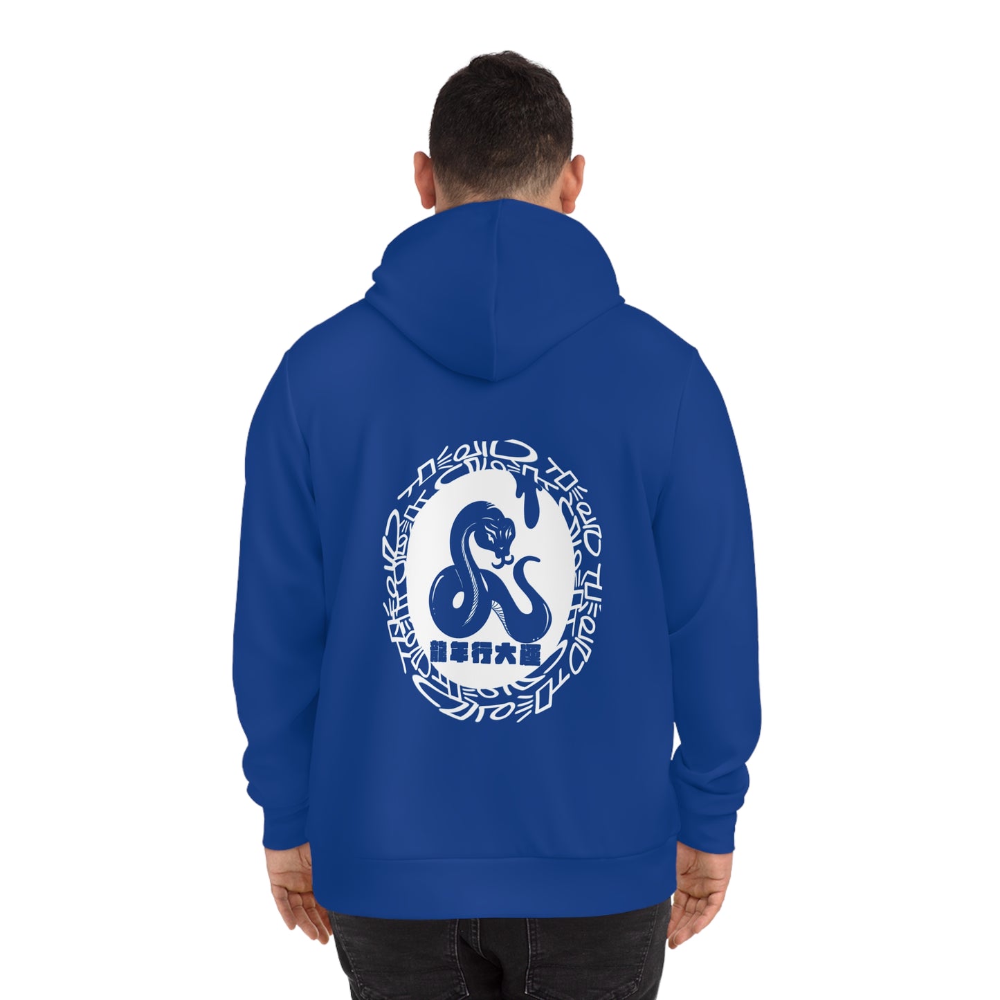 Year of The Snake - Blue