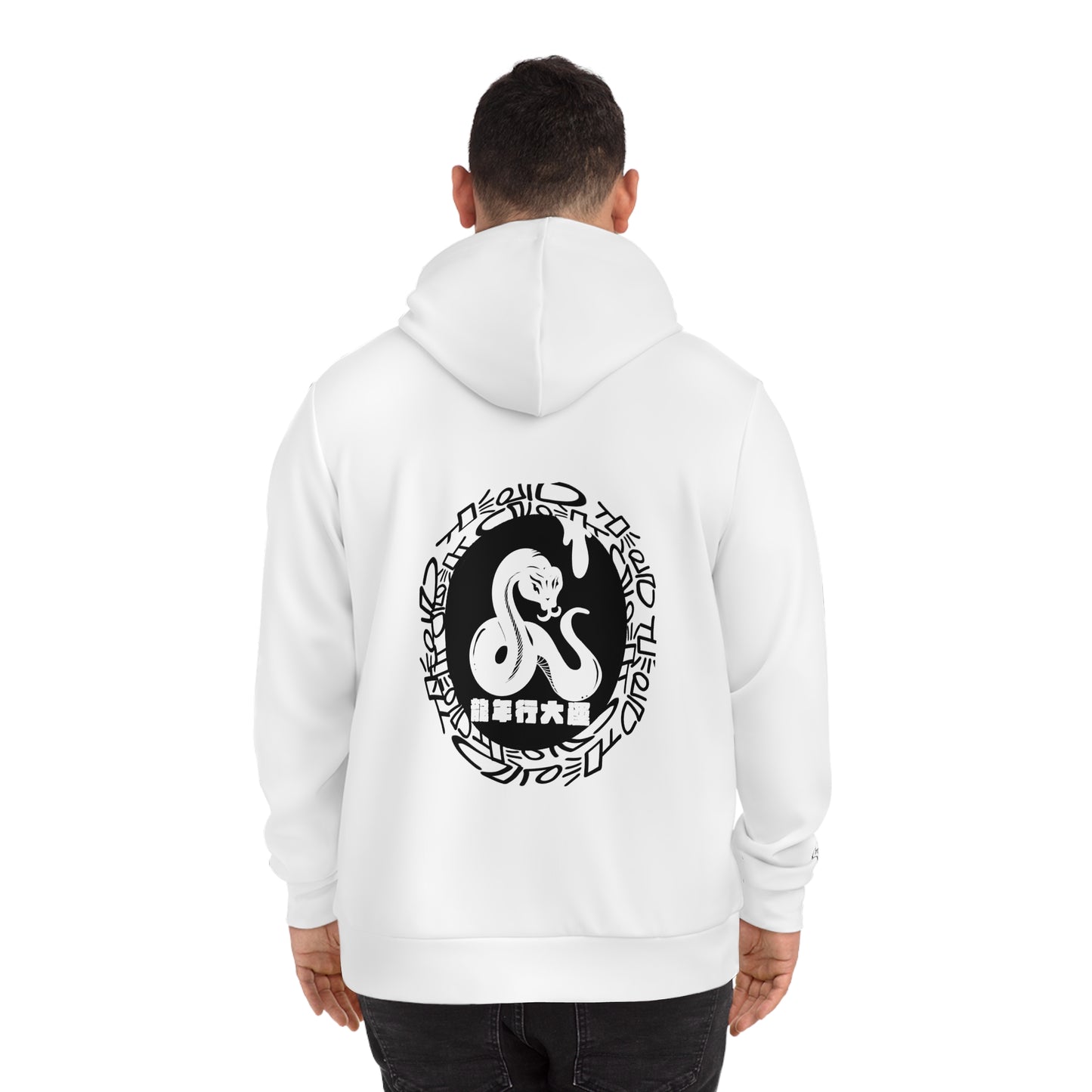 Year of The Snake - White