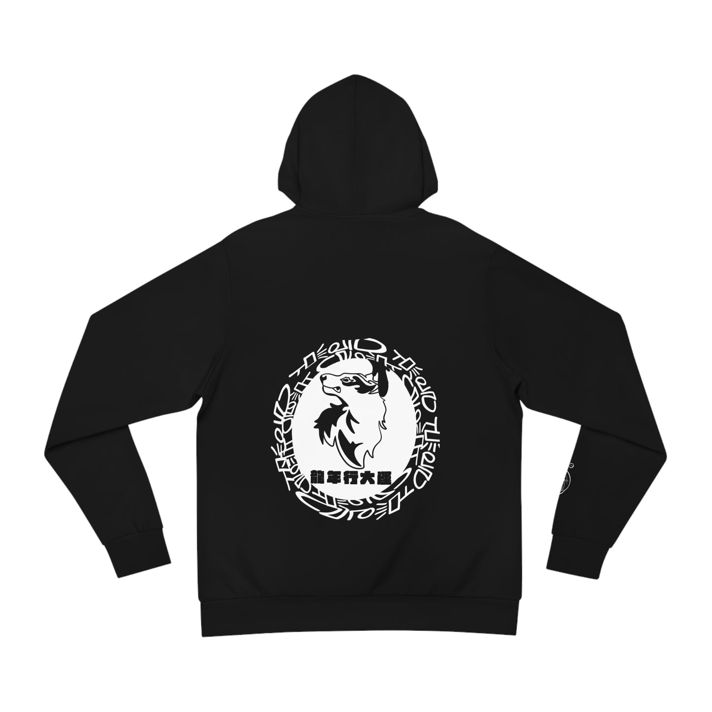 Year of The Wolf - Black