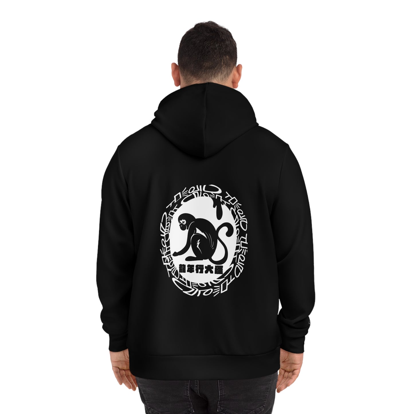 Year of The Monkey - Black