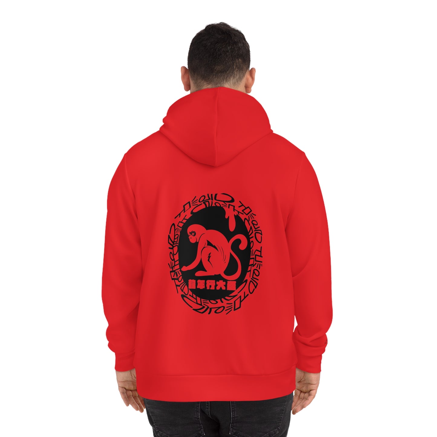 Year of The Monkey - Red