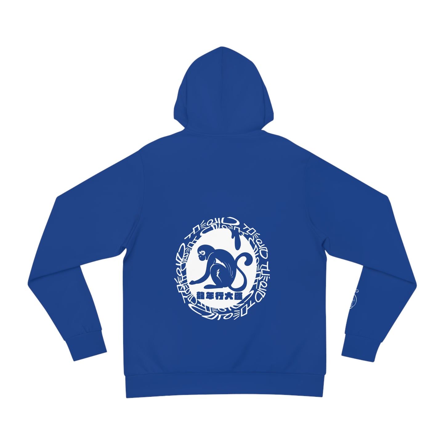 Year of The Monkey - Blue