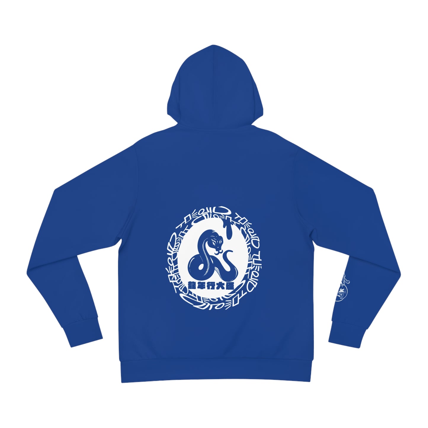 Year of The Snake - Blue