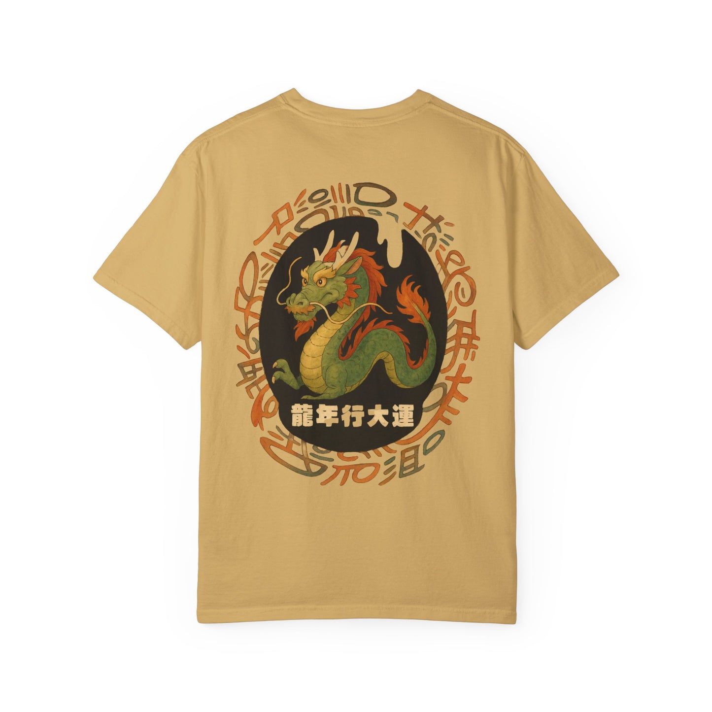 Year of The Dragon