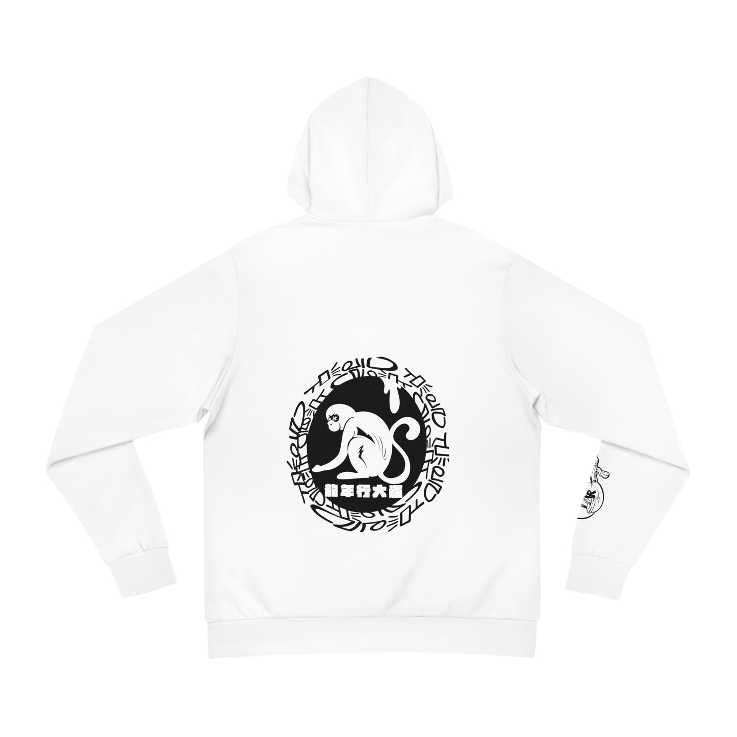 Year of The Monkey - White