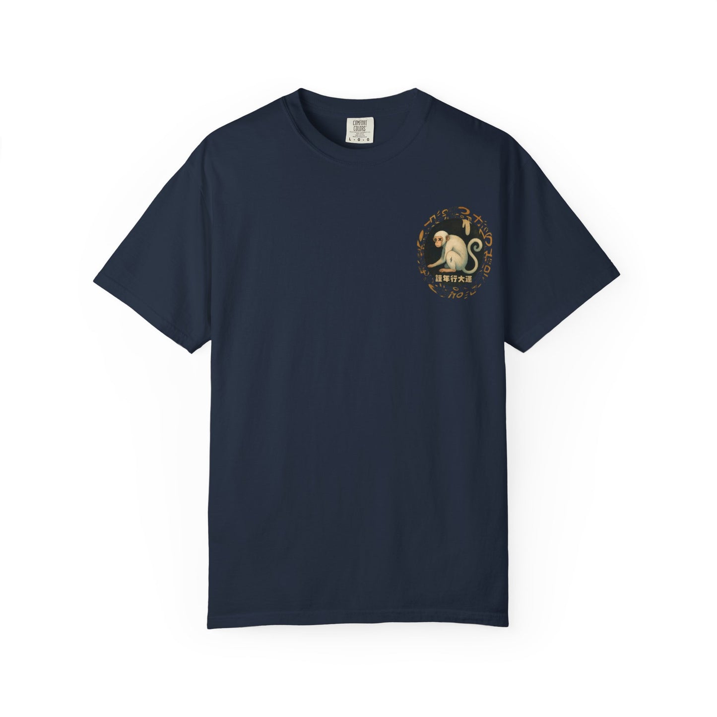 Year of The Monkey