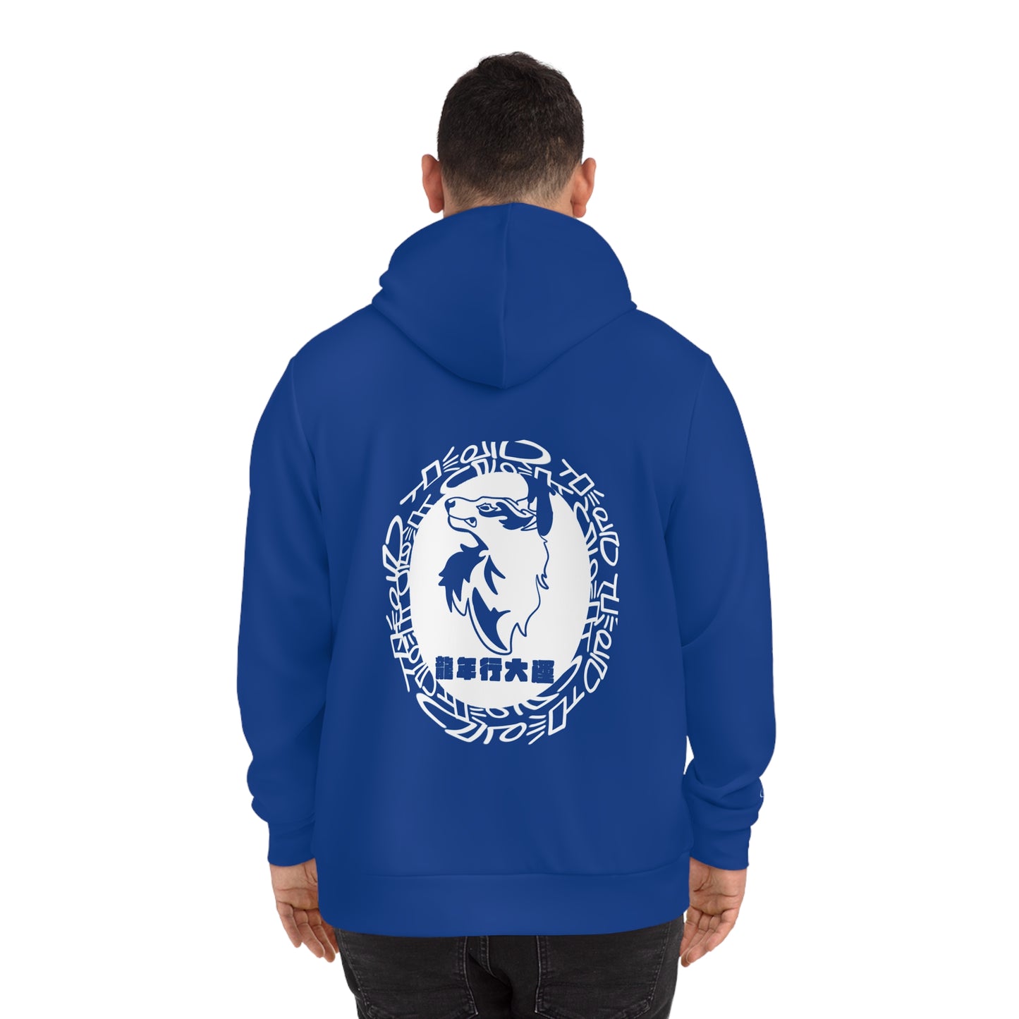 Year of The Wolf - Blue