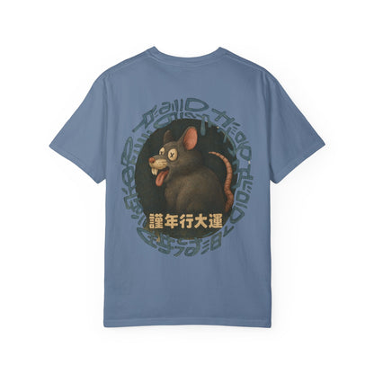 Year of The Rat