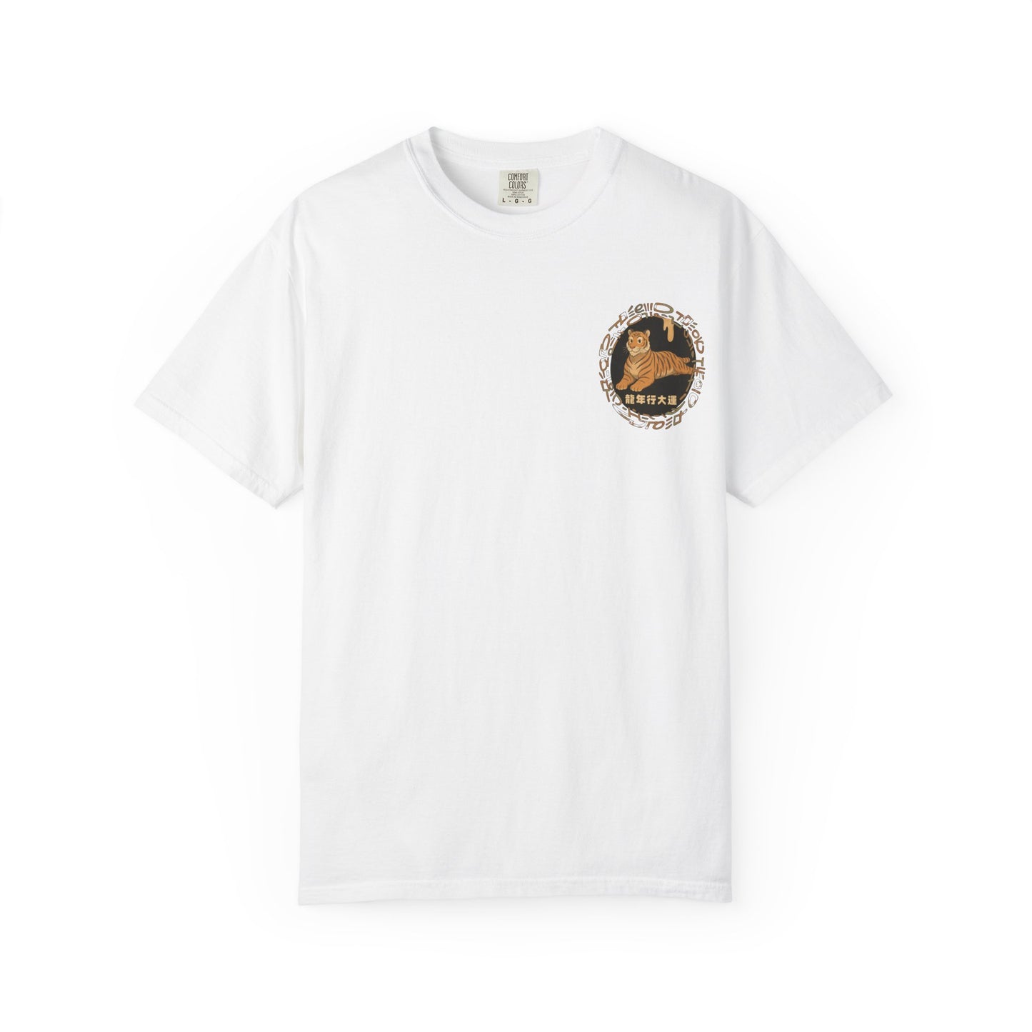 Year of The Tiger