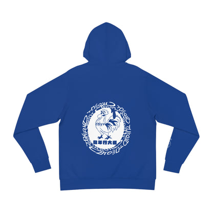 Year of The Rooster - Blue