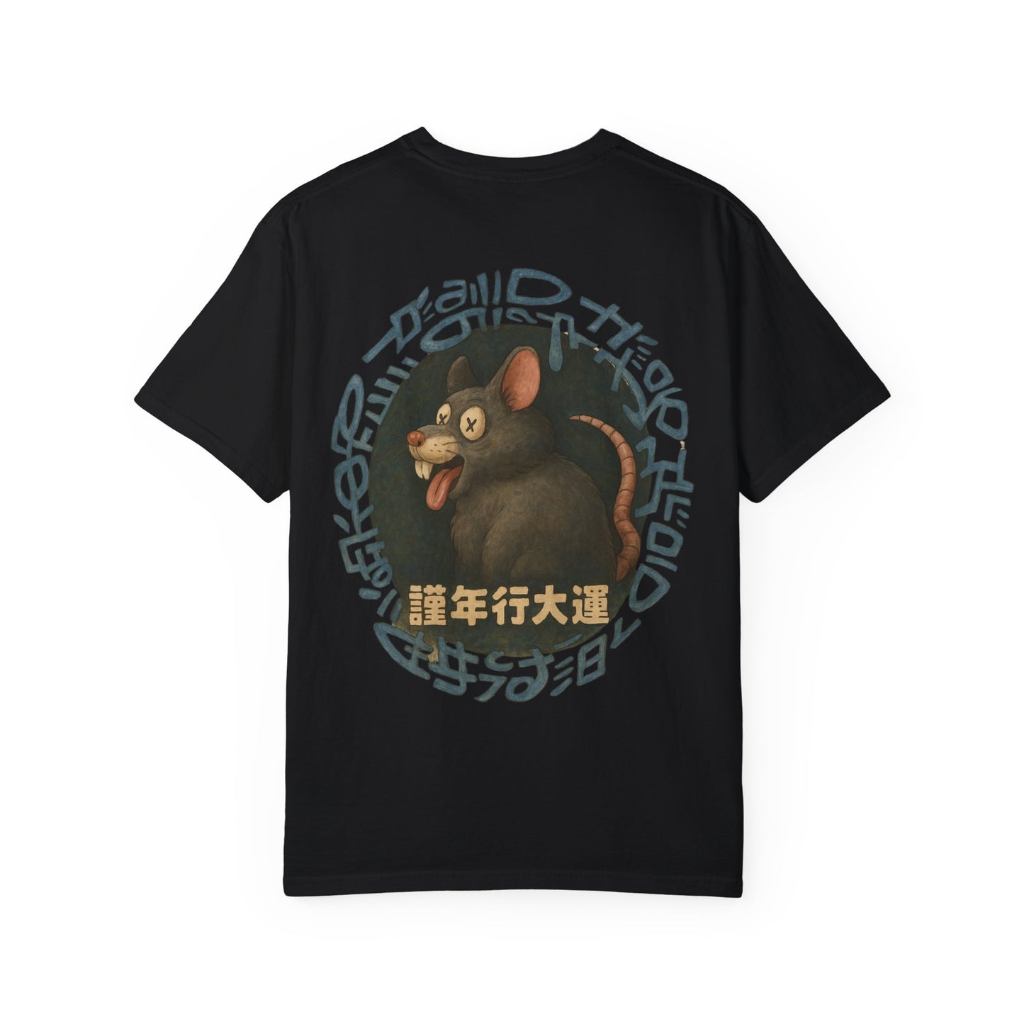 Year of The Rat