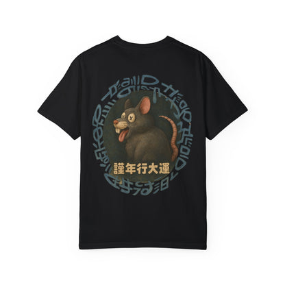 Year of The Rat