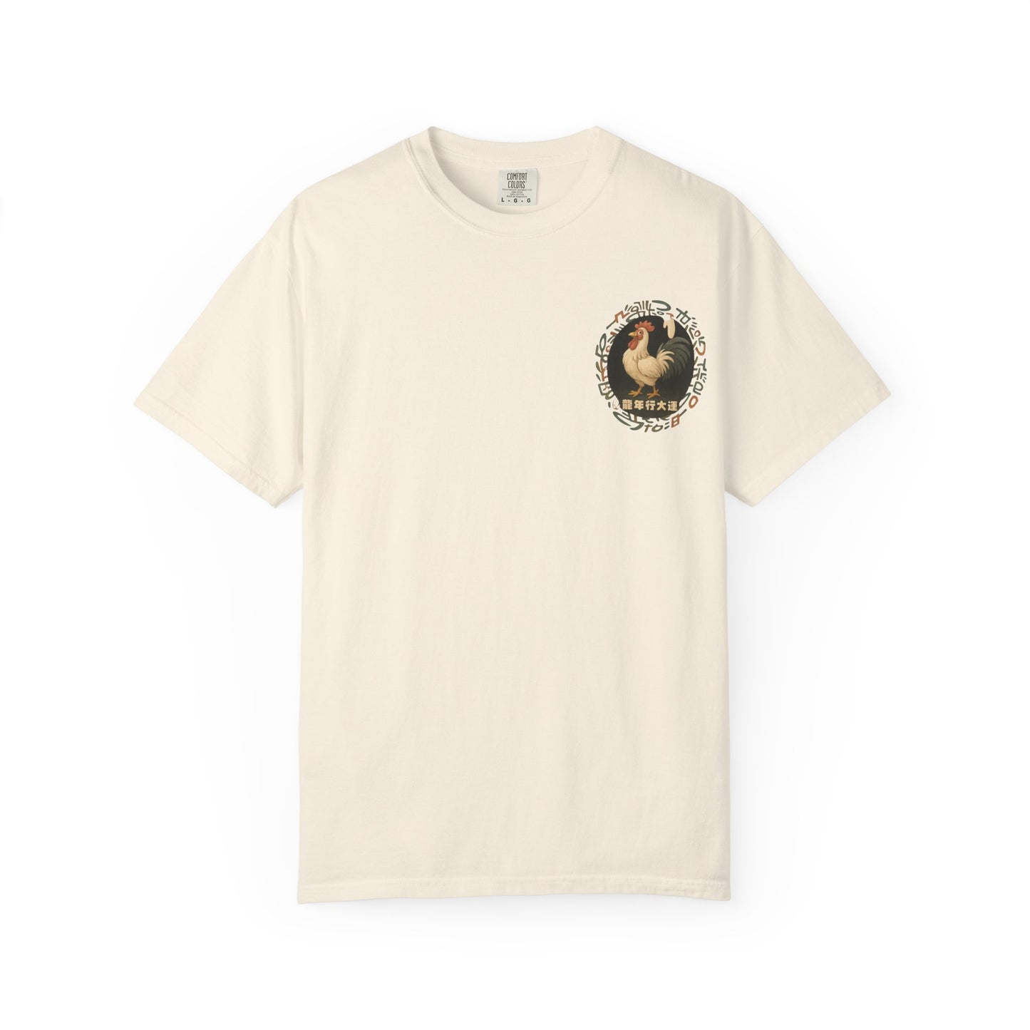 Year of The Rooster