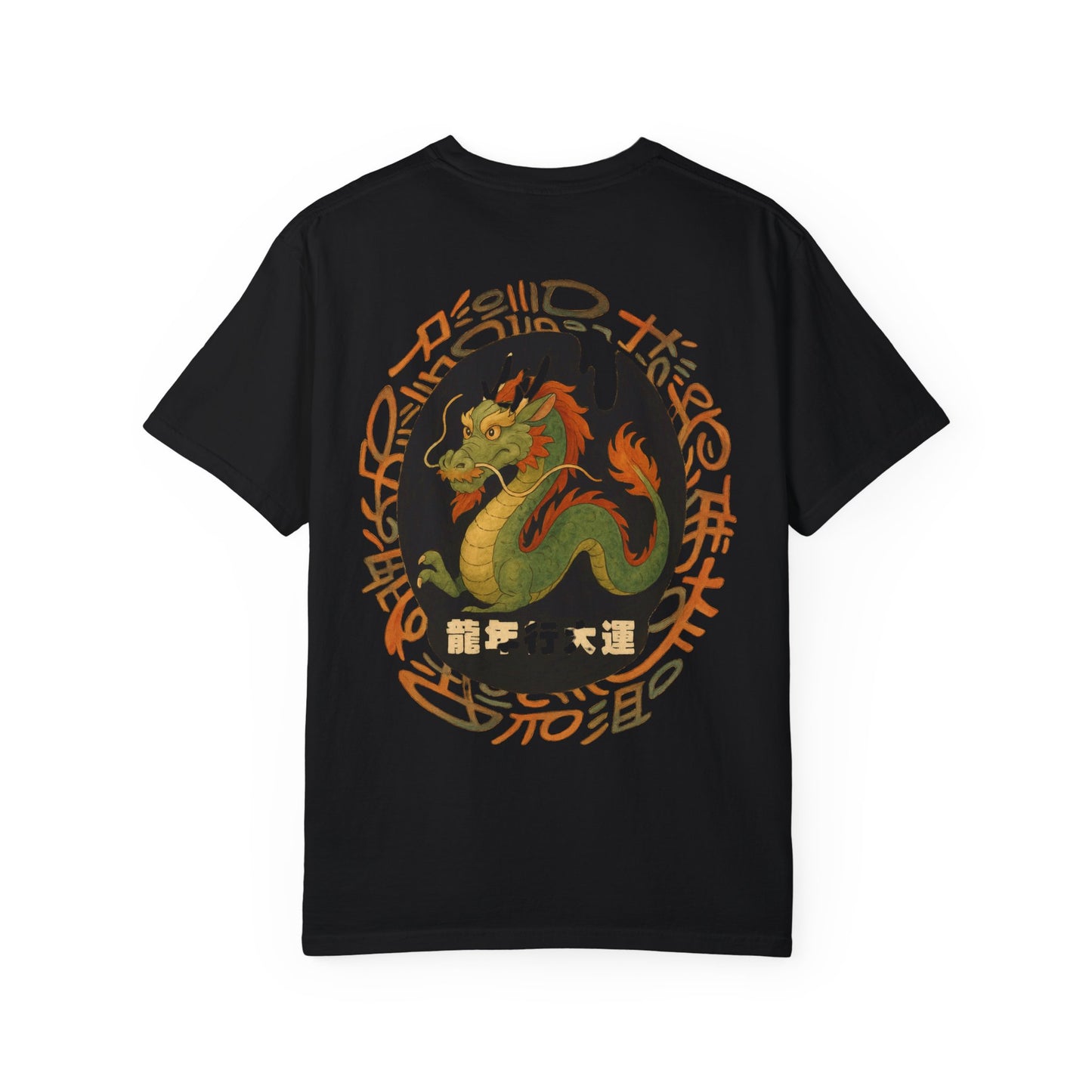 Year of The Dragon