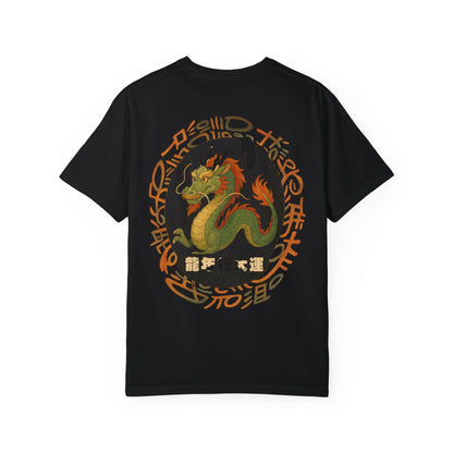Year of The Dragon