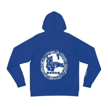 Year of The Tiger - Blue