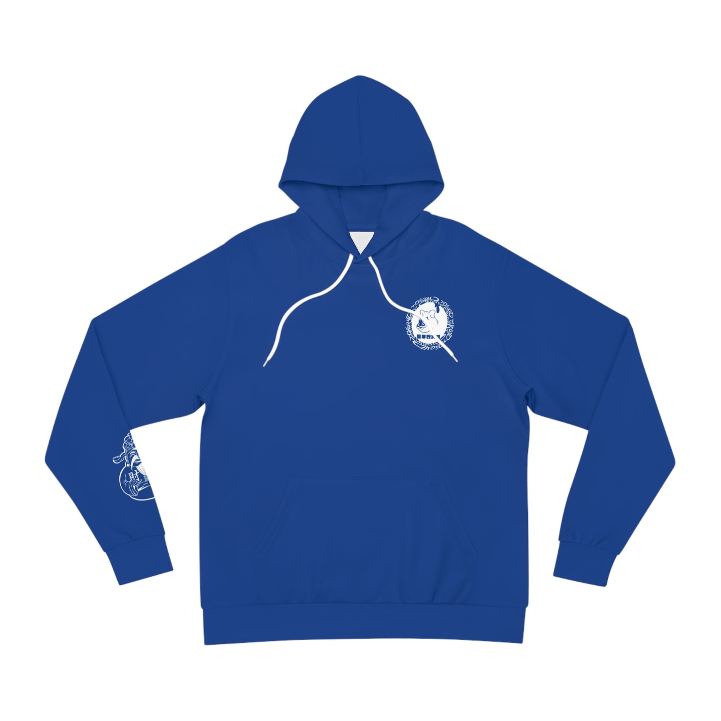 Year of The Pig - Blue