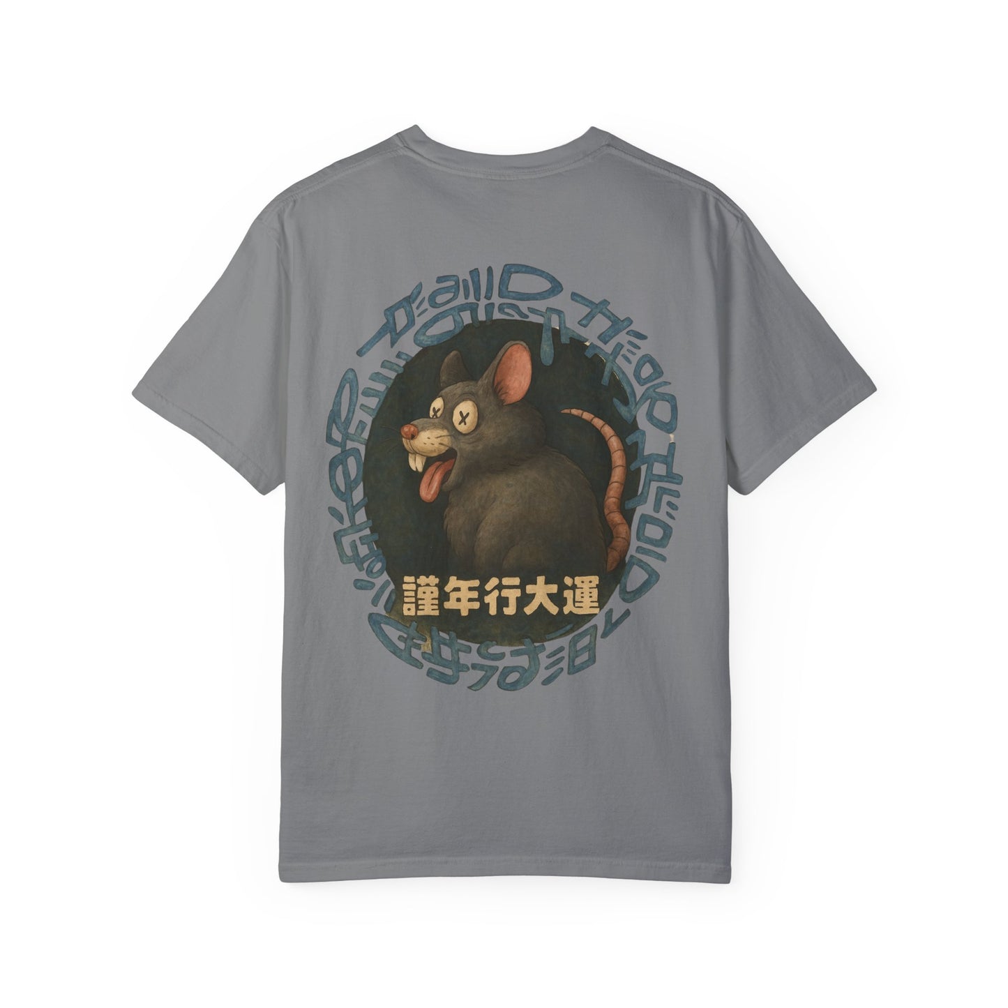Year of The Rat