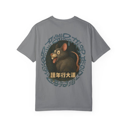 Year of The Rat