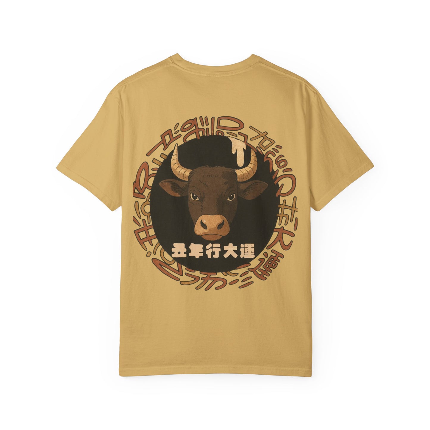 Year of The Ox