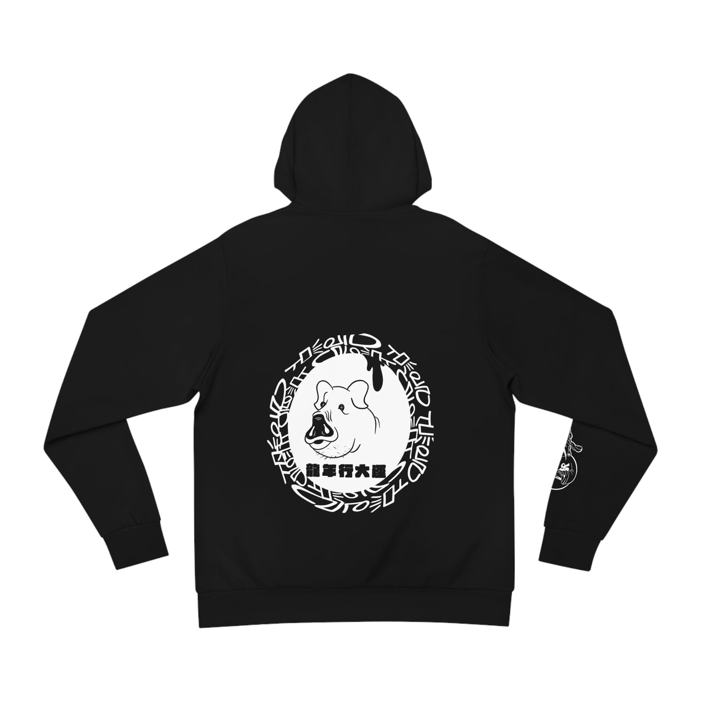 Year of The Pig - Black