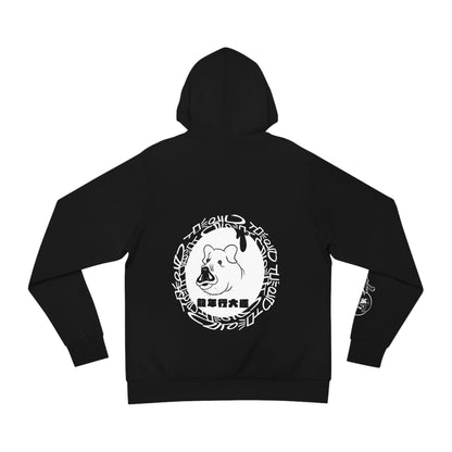 Year of The Pig - Black