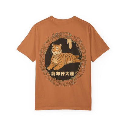 Year of The Tiger
