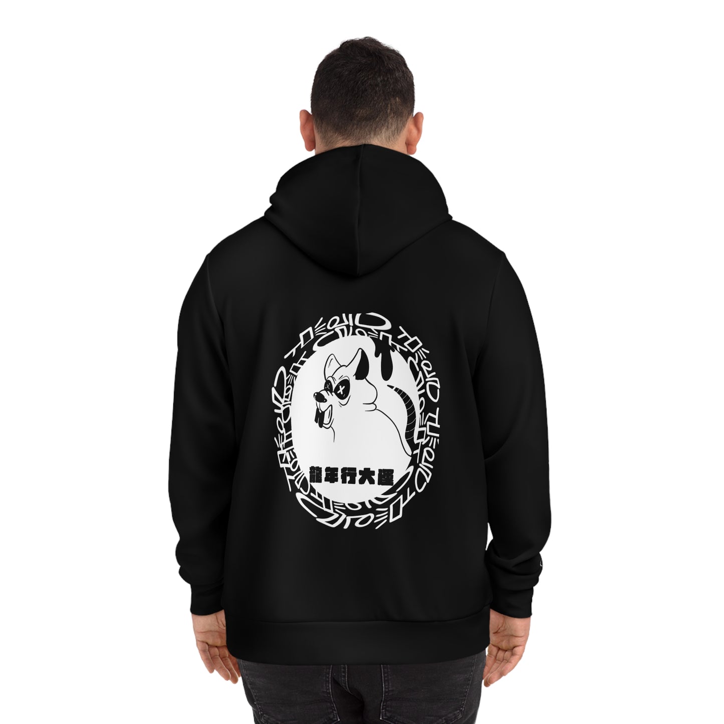 Year of The Rat - Black