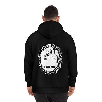 Year of The Rat - Black