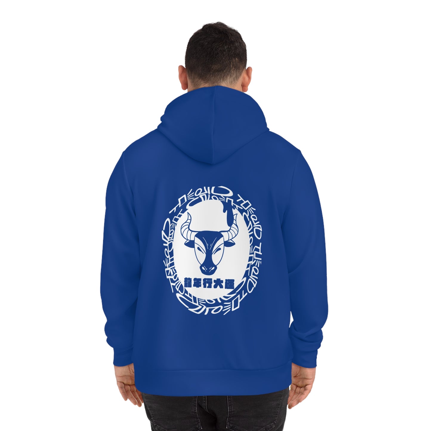 Year of The Bull - Blue