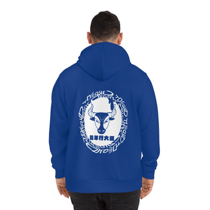 Year of The Bull - Blue