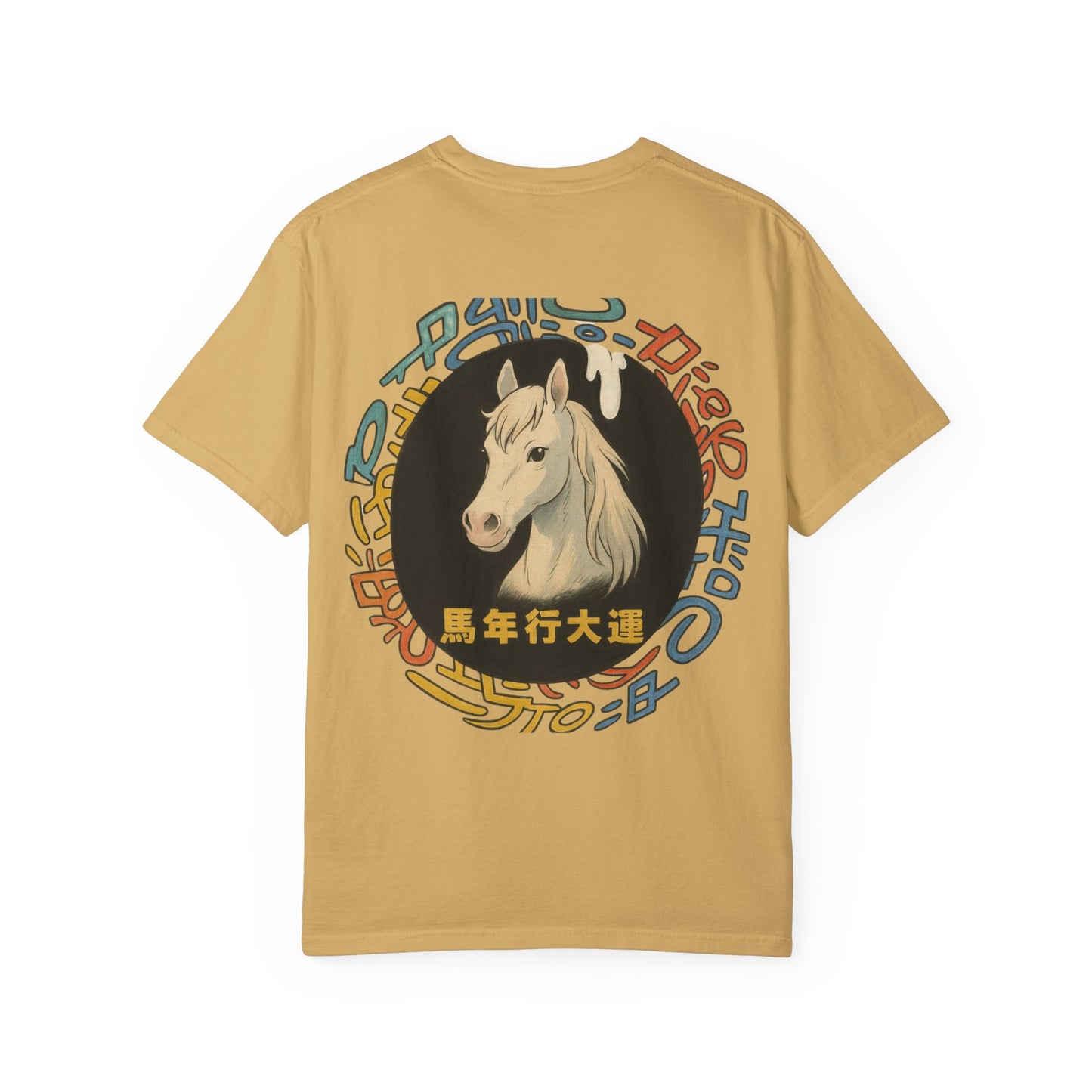 Year of The Horse
