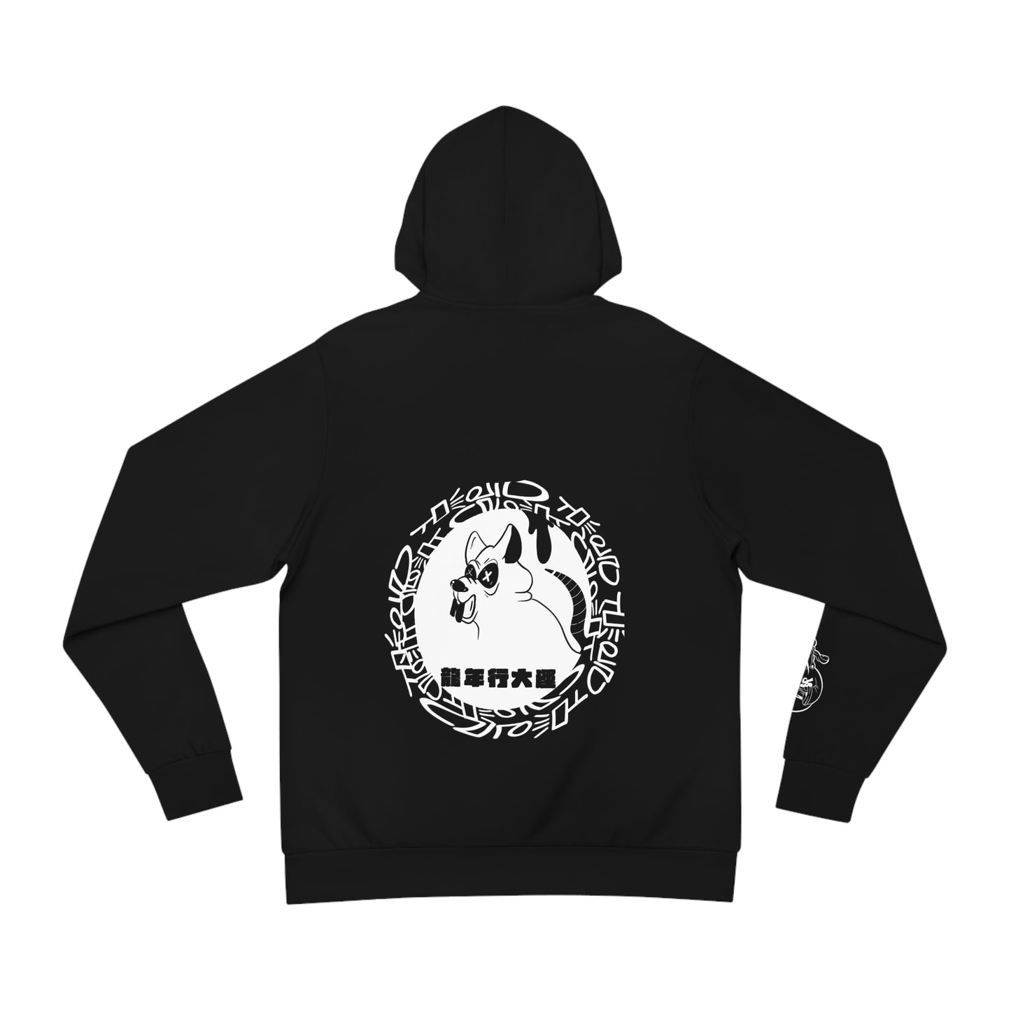 Year of The Rat - Black