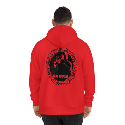 Year of The Rat - Red