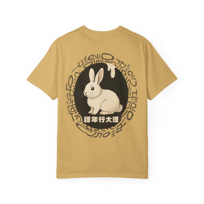 Year of The Rabbit