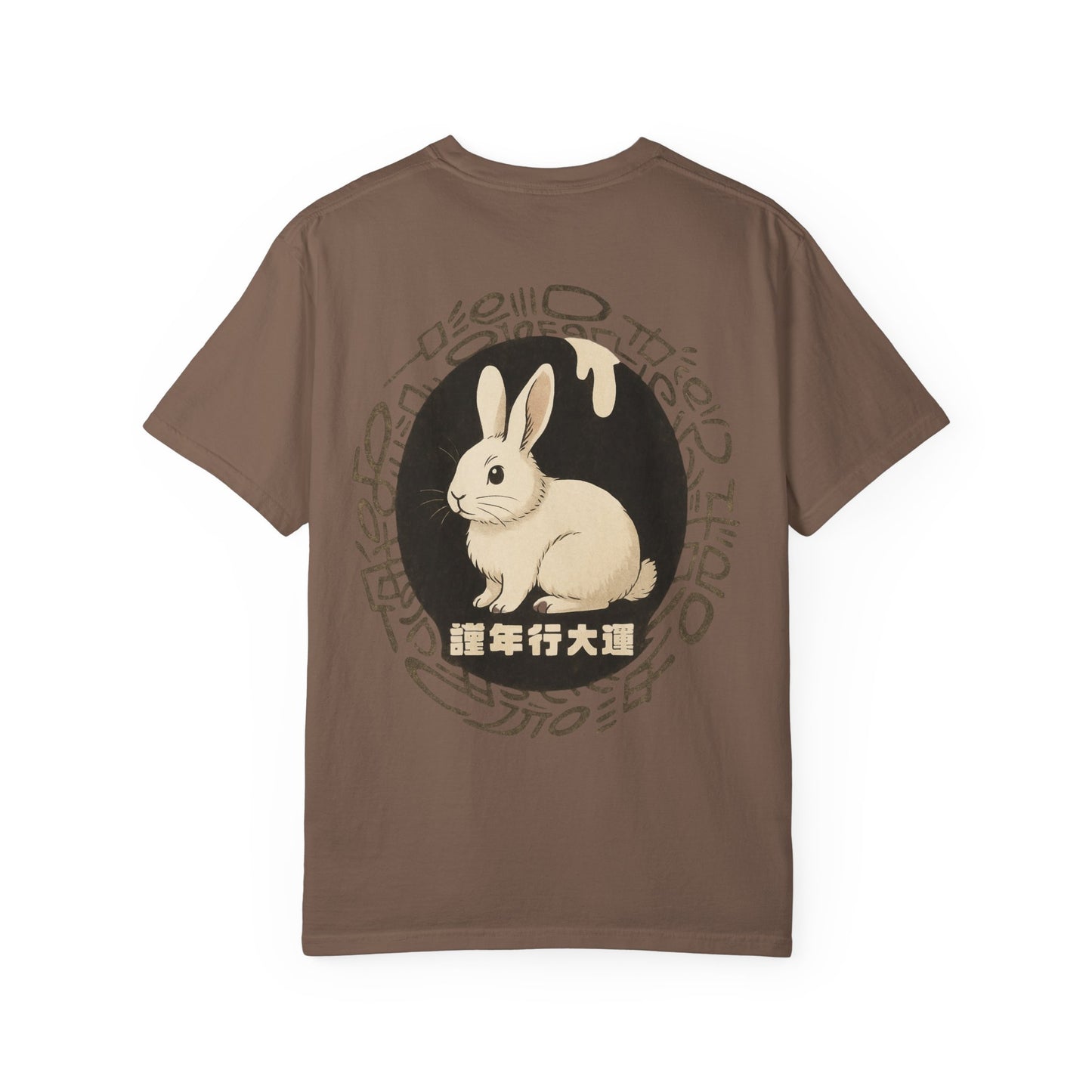 Year of The Rabbit