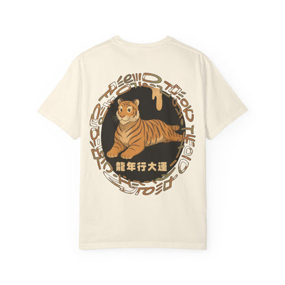 Year of The Tiger