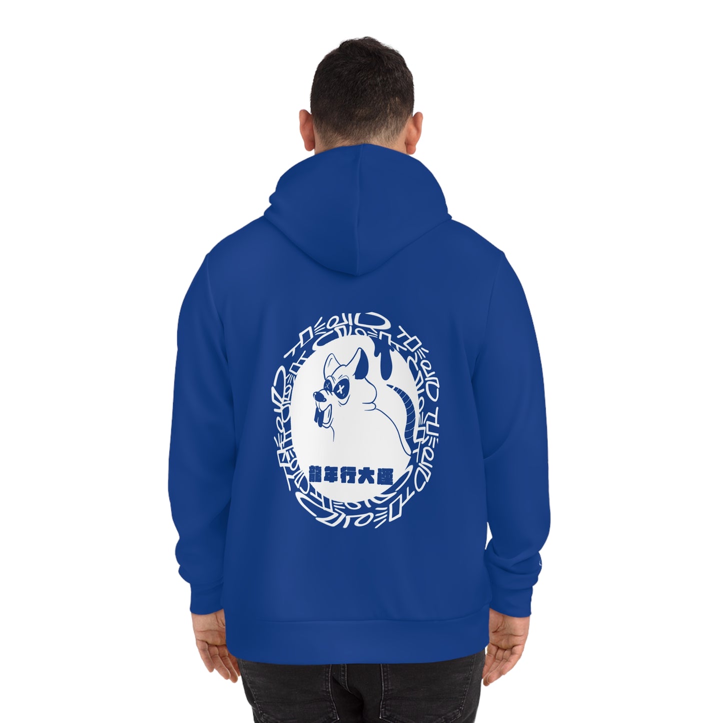 Year of The Rat - Blue