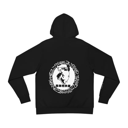 Year of The Wolf - Black