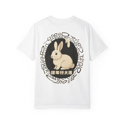 Year of The Rabbit