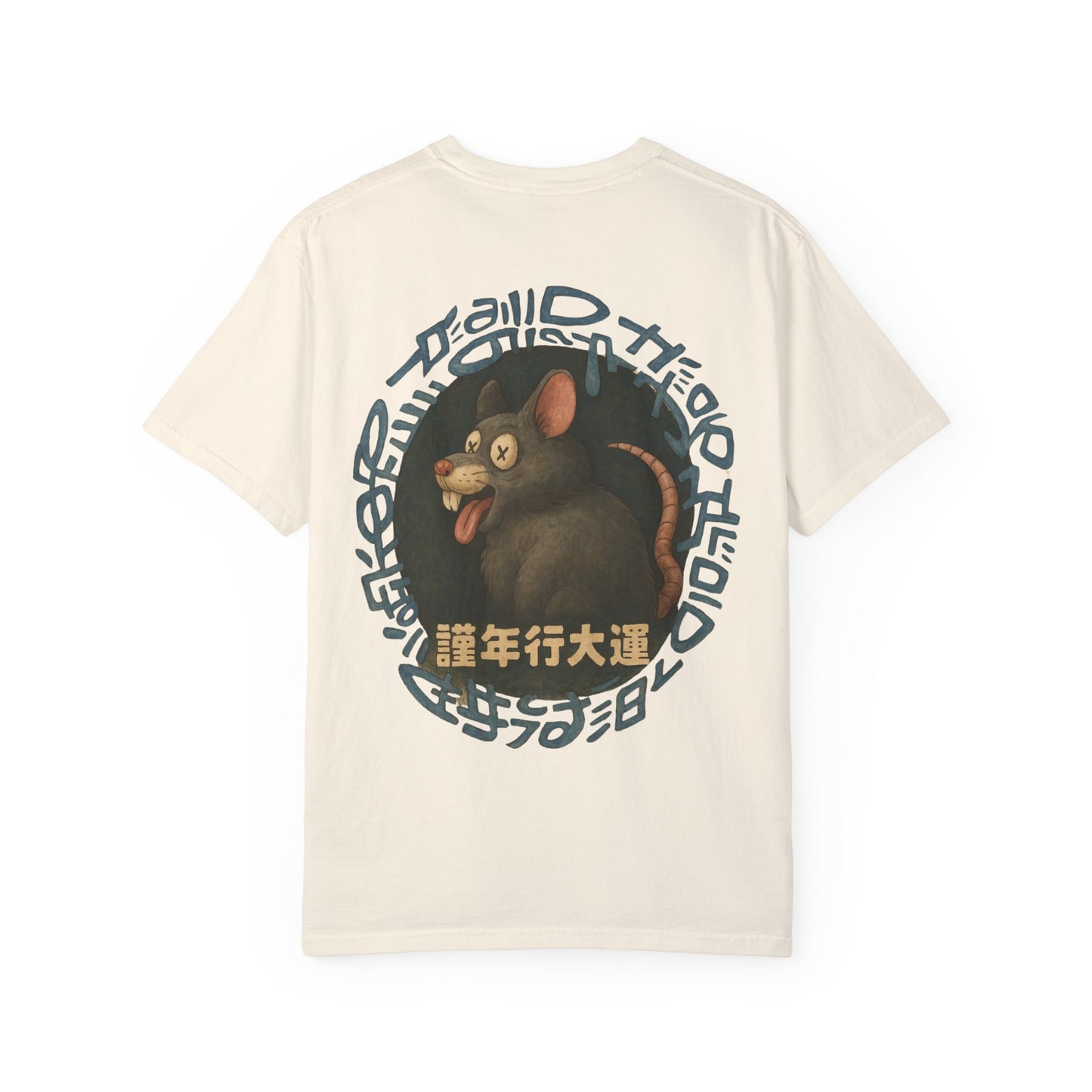 Year of The Rat