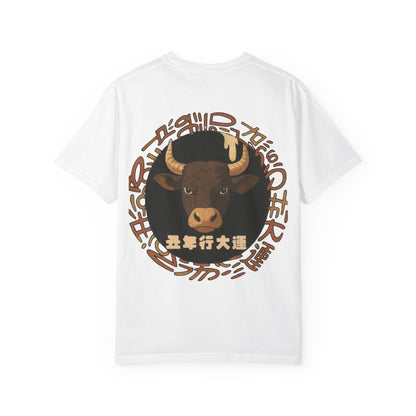 Year of The Ox