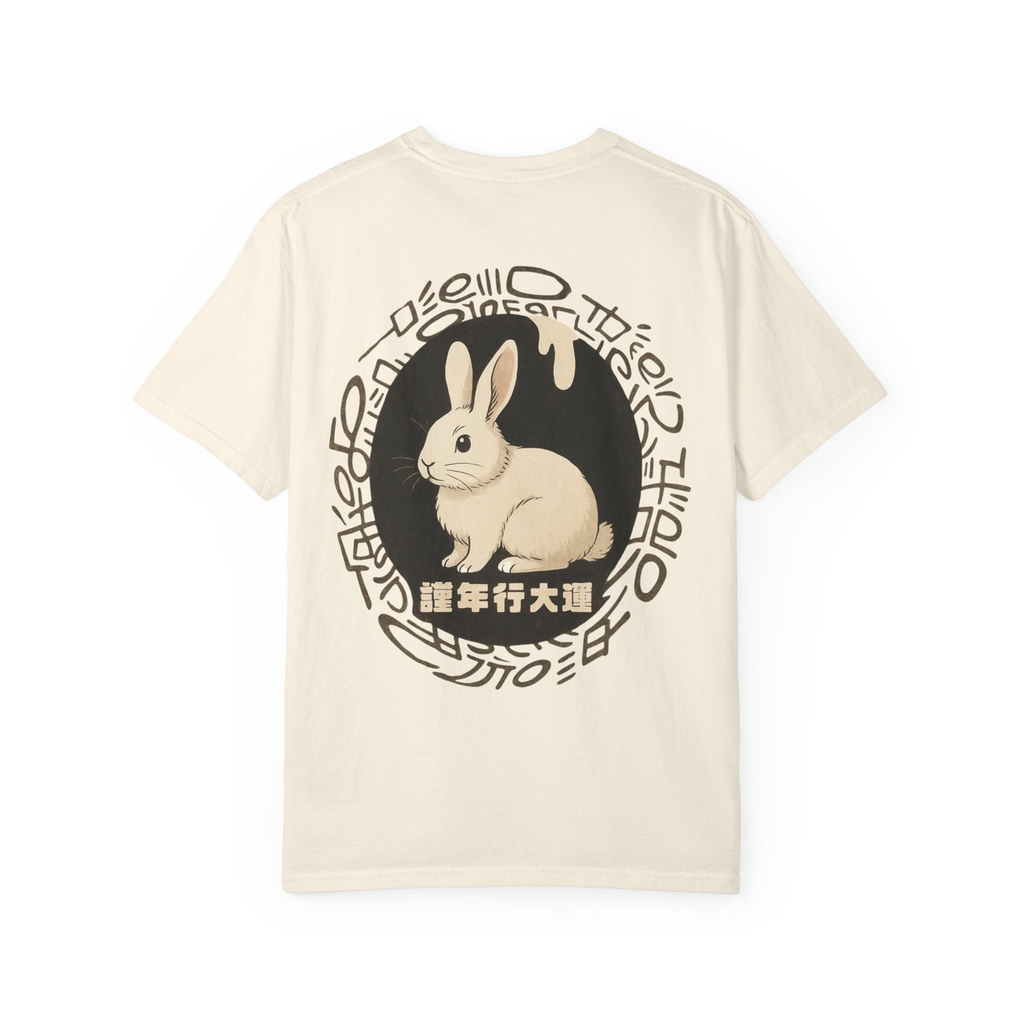 Year of The Rabbit