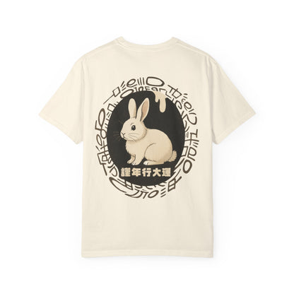 Year of The Rabbit